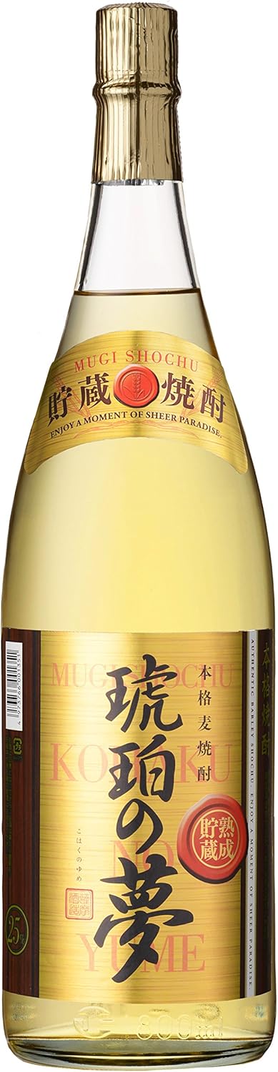 プレミア焼酎 巫山の夢 焼酎 巫山の夢